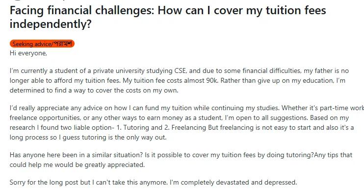 Student facing financial constraints in the executive MBA course